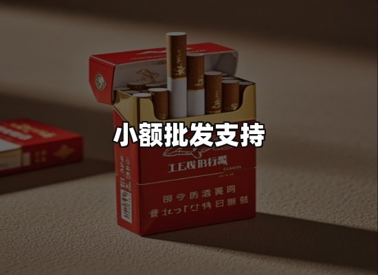 专业优势